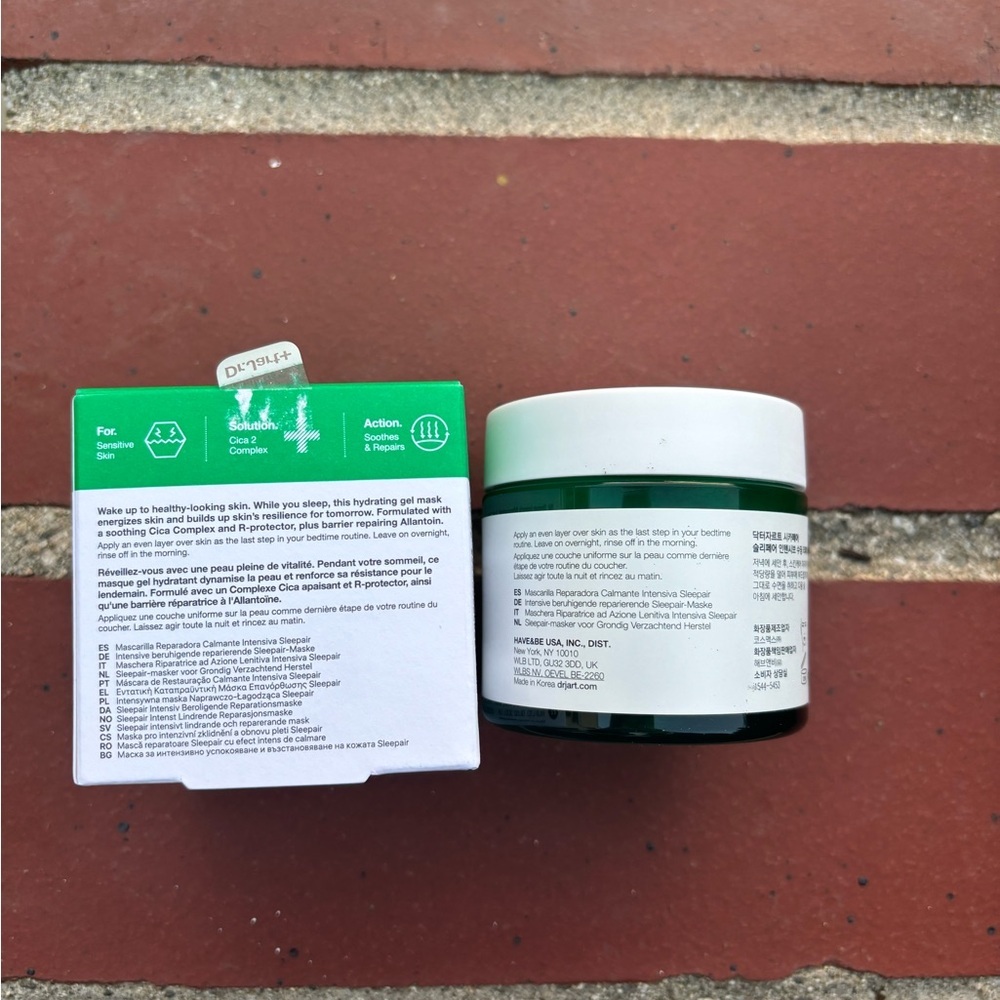Cicapair Green Sleepair Intensive Soothing Repair Mask - Picture 3 of 3